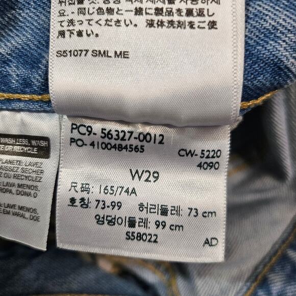 Levi's Cutoff Button Fly Jean Shorts - Picture 5 of 6